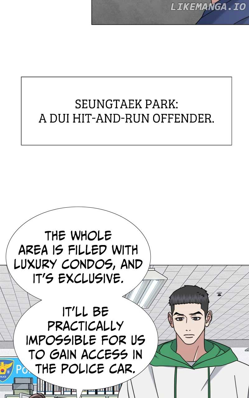 Your Instinctive Love Chapter 41 - Page 7