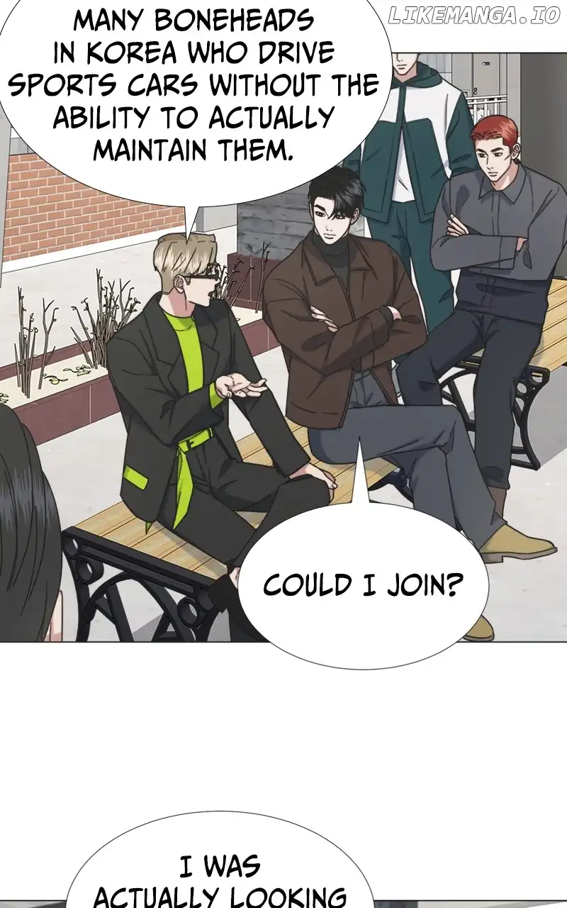 Your Instinctive Love Chapter 42 - Page 8