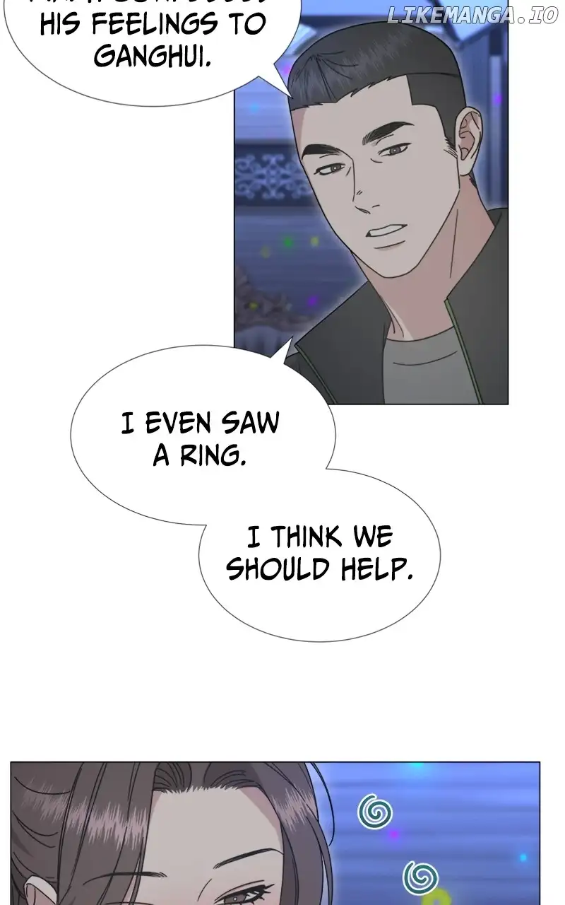Your Instinctive Love Chapter 48 - Page 2