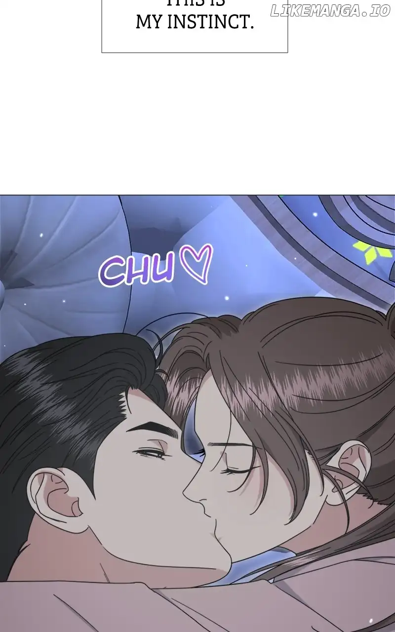 Your Instinctive Love Chapter 48 - Page 25
