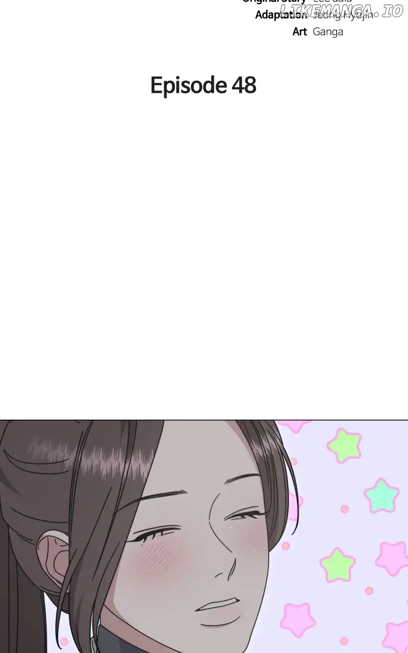 Your Instinctive Love Chapter 48 - Page 5