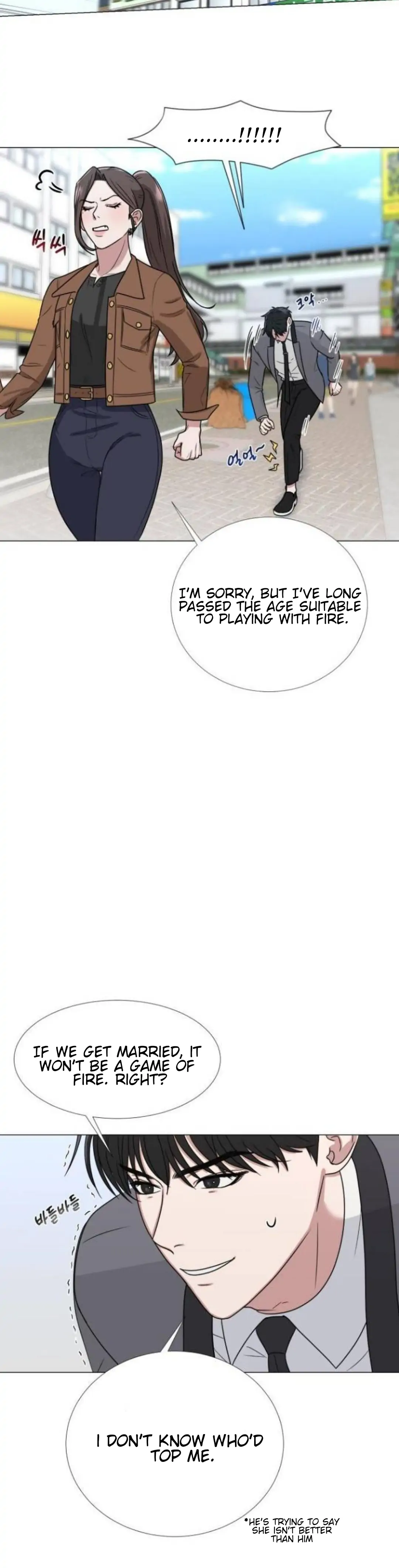 Your Instinctive Love Chapter 5 - Page 12