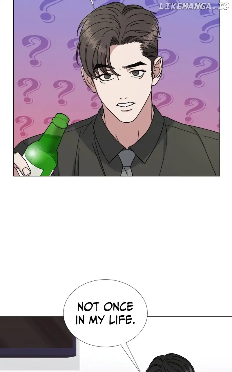 Your Instinctive Love Chapter 51 - Page 5
