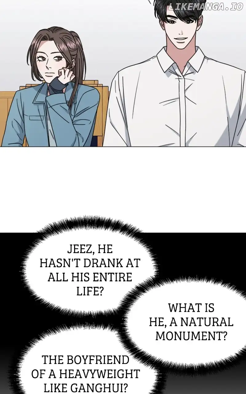 Your Instinctive Love Chapter 51 - Page 6