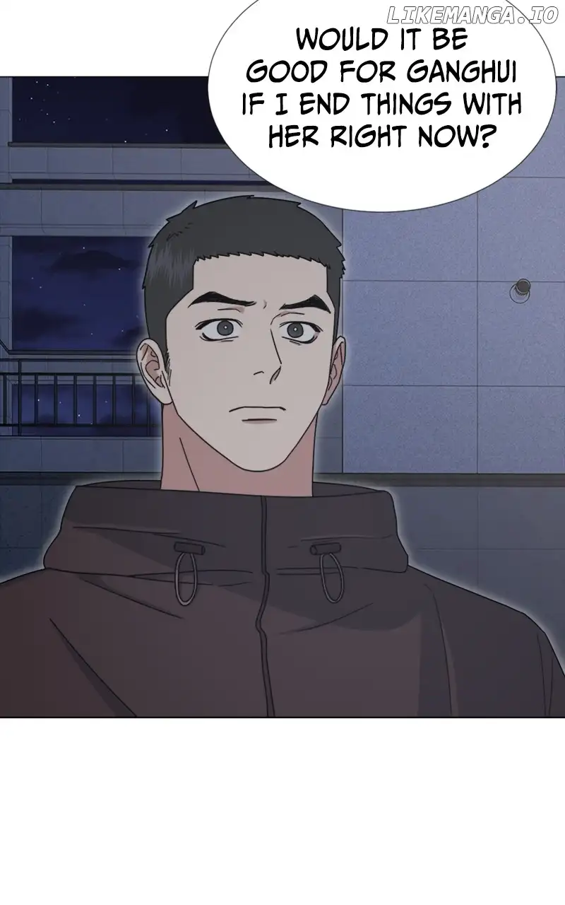 Your Instinctive Love Chapter 52 - Page 23