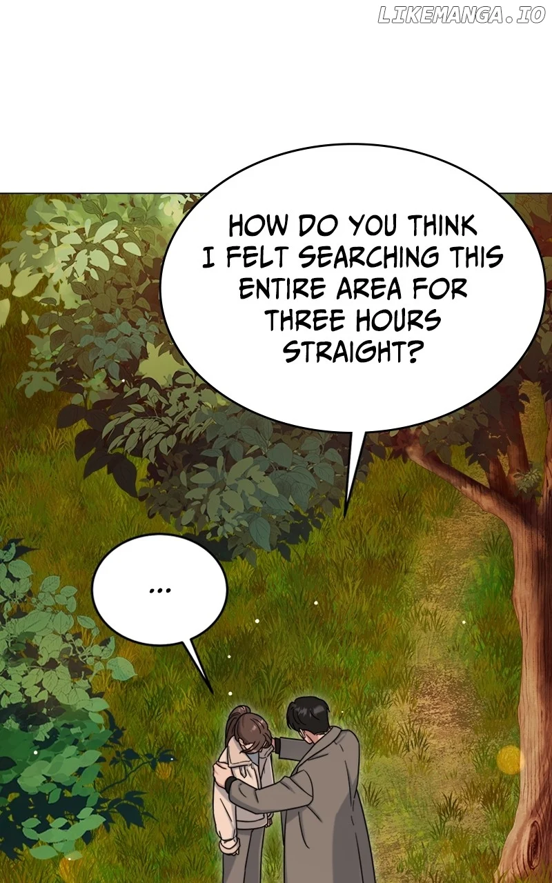 Your Instinctive Love Chapter 55 - Page 70