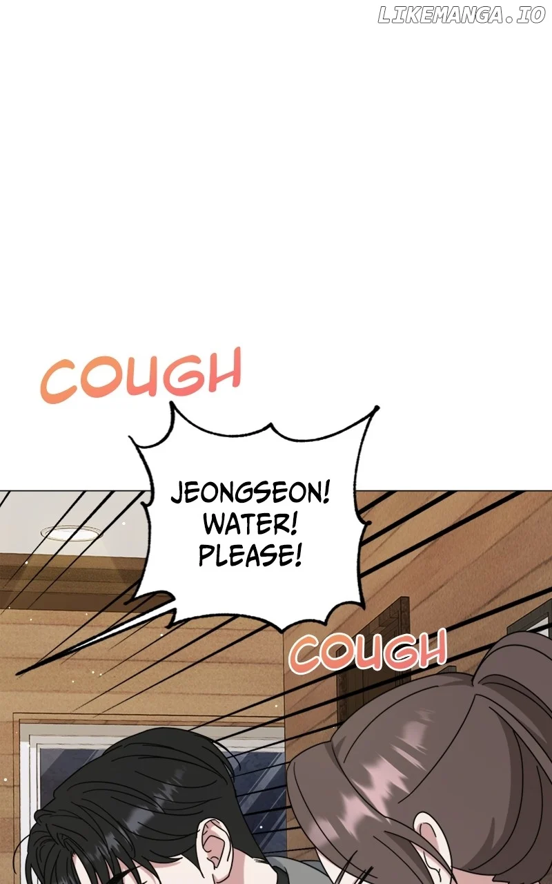 Your Instinctive Love Chapter 55 - Page 79