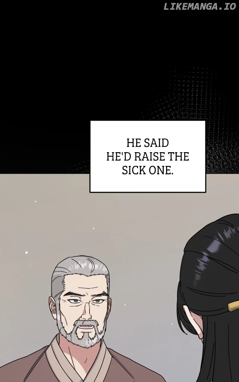 Your Instinctive Love Chapter 56 - Page 13