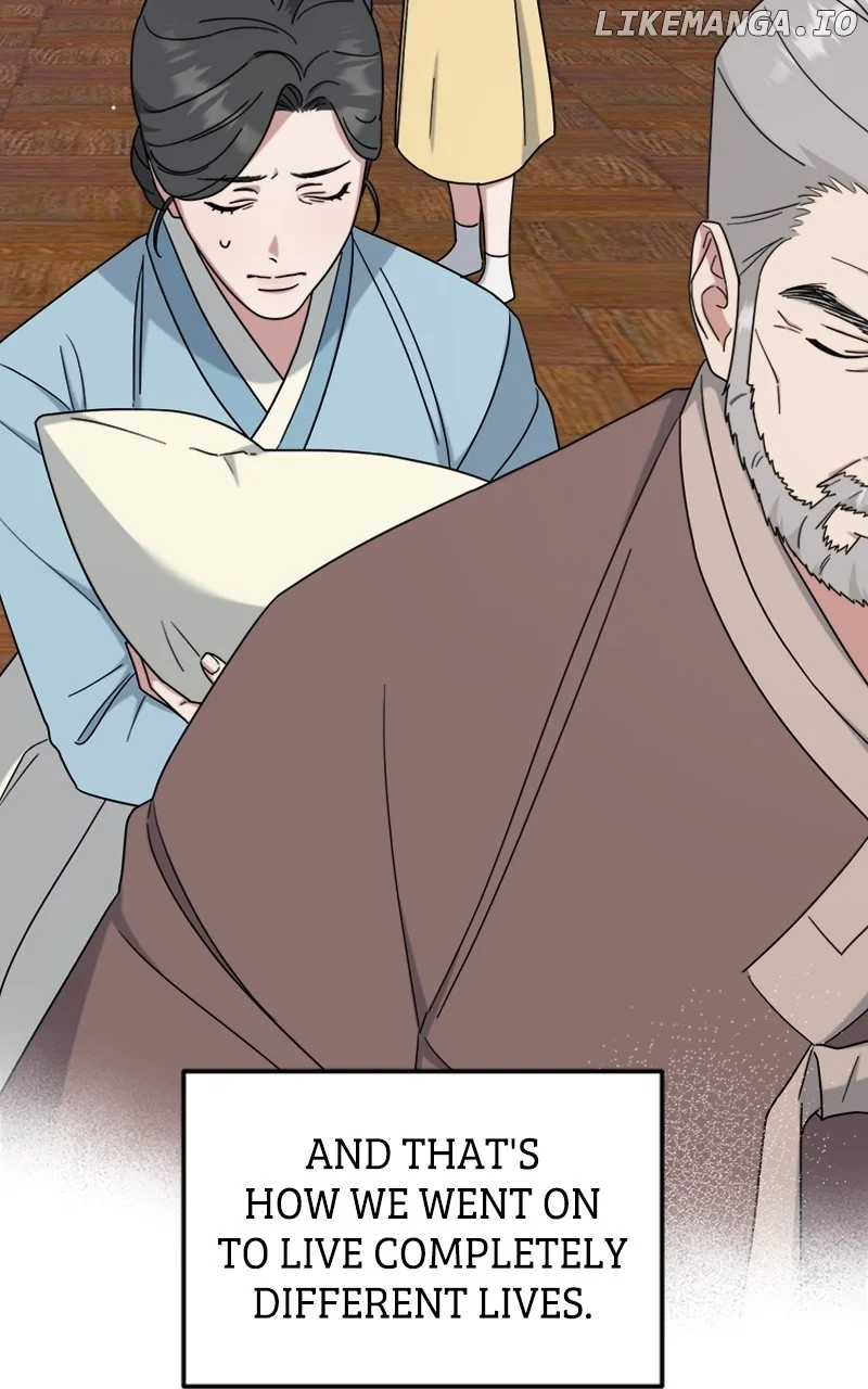 Your Instinctive Love Chapter 56 - Page 17