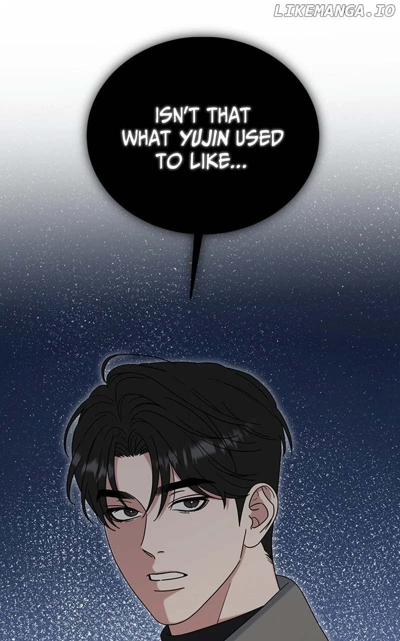Your Instinctive Love Chapter 57 - Page 2