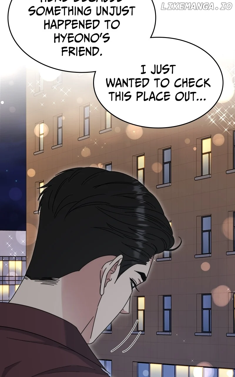 Your Instinctive Love Chapter 58 - Page 77