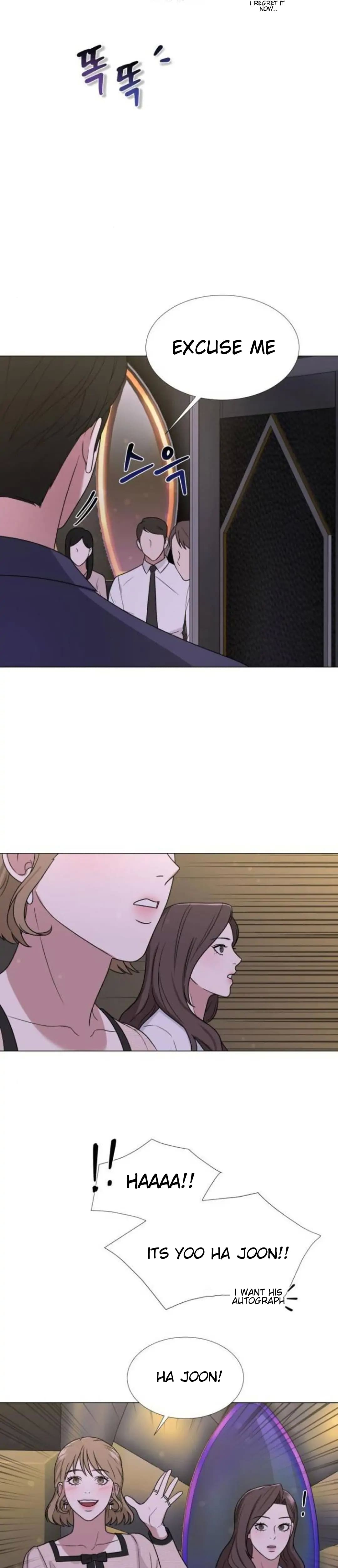 Your Instinctive Love Chapter 6 - Page 12