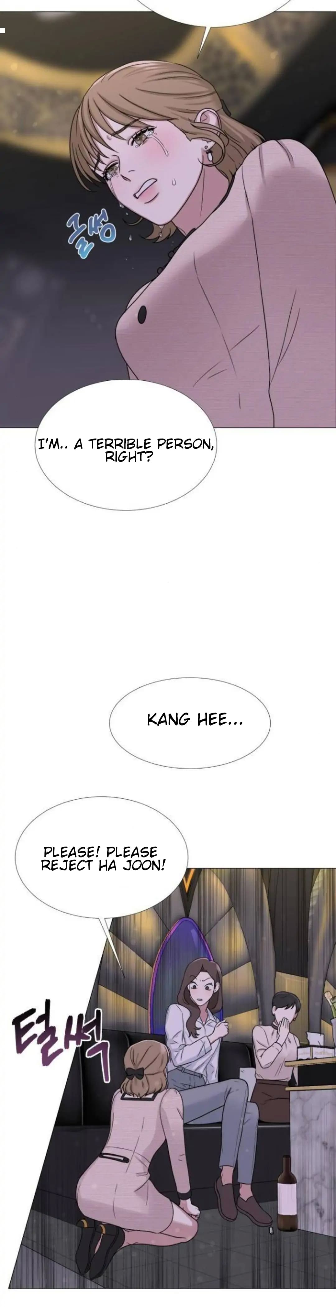 Your Instinctive Love Chapter 6 - Page 20