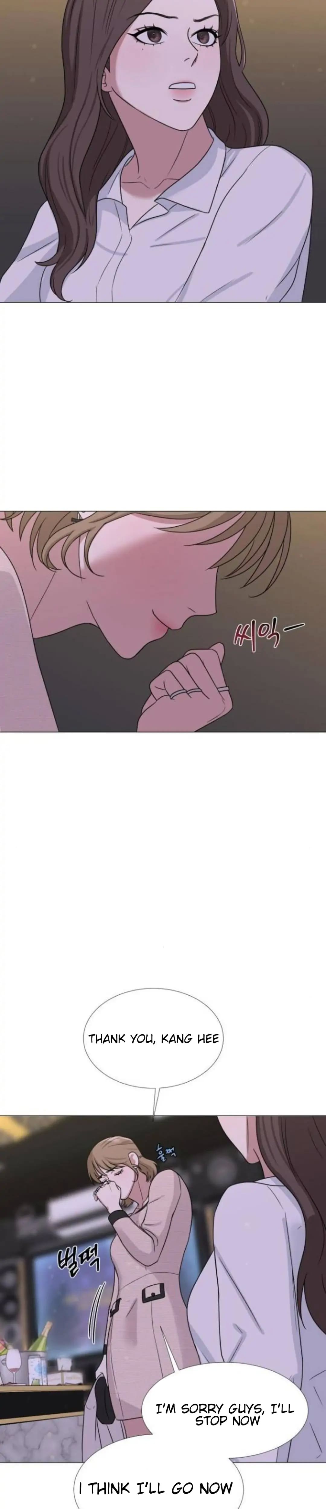 Your Instinctive Love Chapter 6 - Page 23
