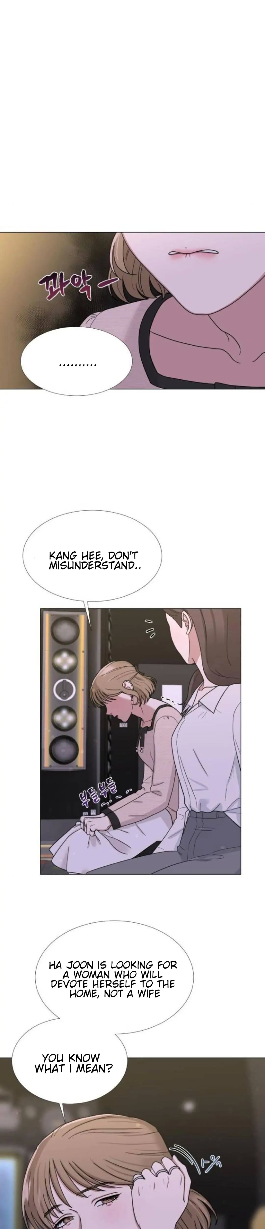 Your Instinctive Love Chapter 6 - Page 6