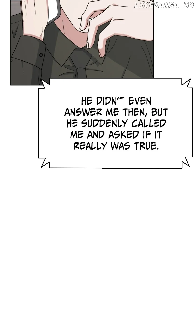Your Instinctive Love Chapter 66 - Page 6