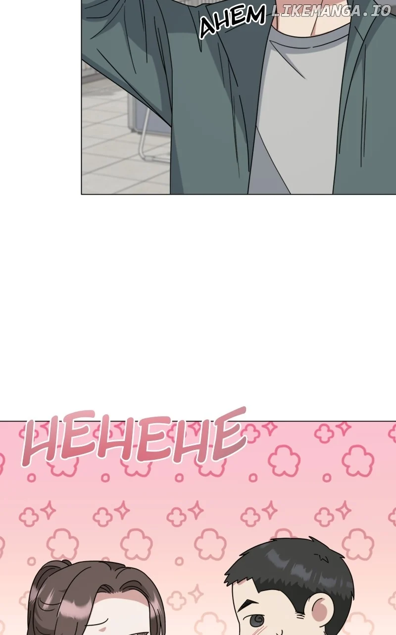 Your Instinctive Love Chapter 67 - Page 47