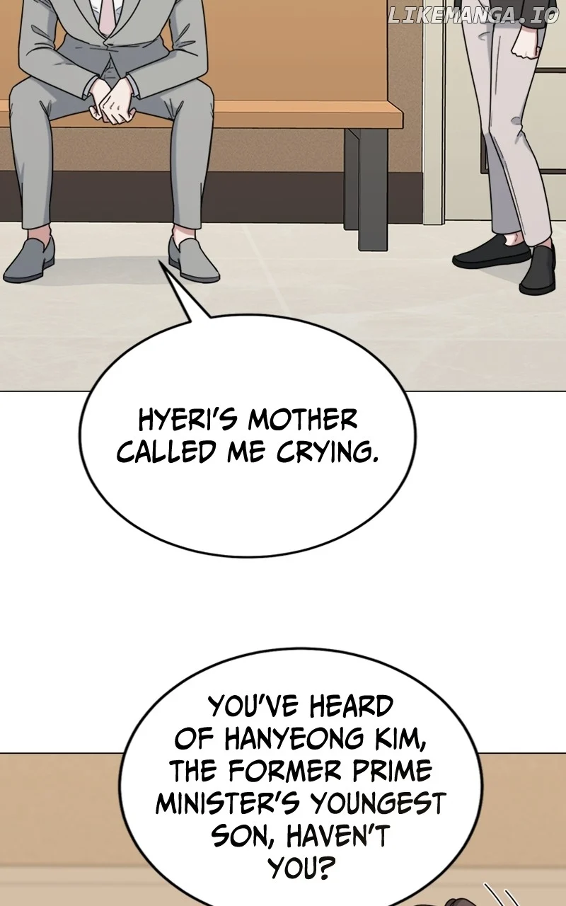Your Instinctive Love Chapter 68 - Page 14