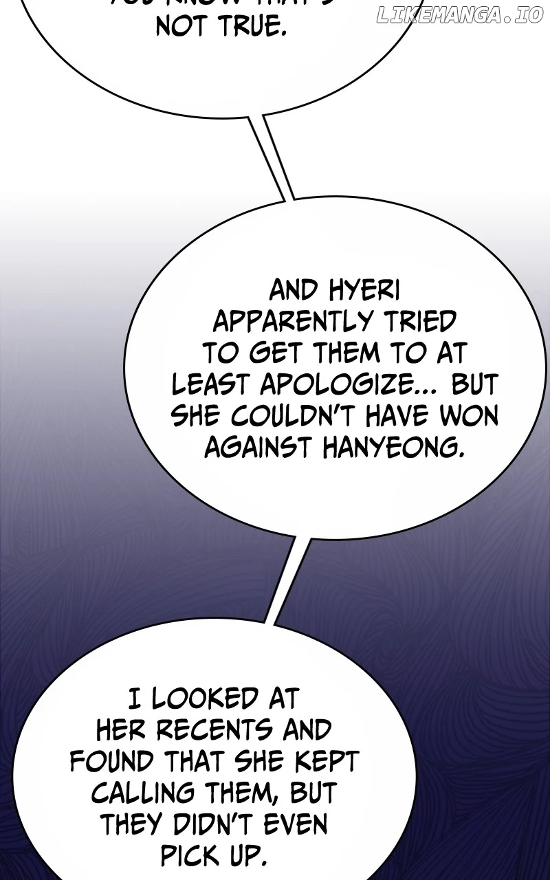 Your Instinctive Love Chapter 68 - Page 22