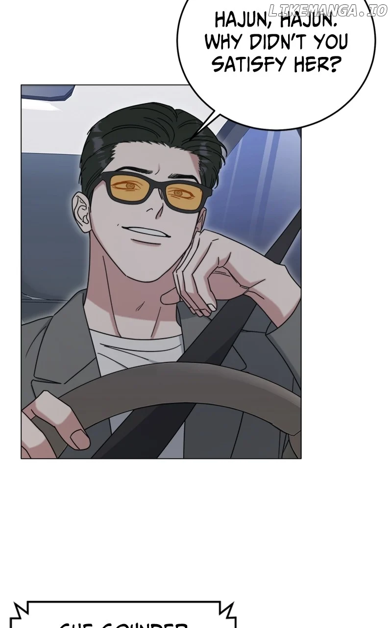 Your Instinctive Love Chapter 69 - Page 15