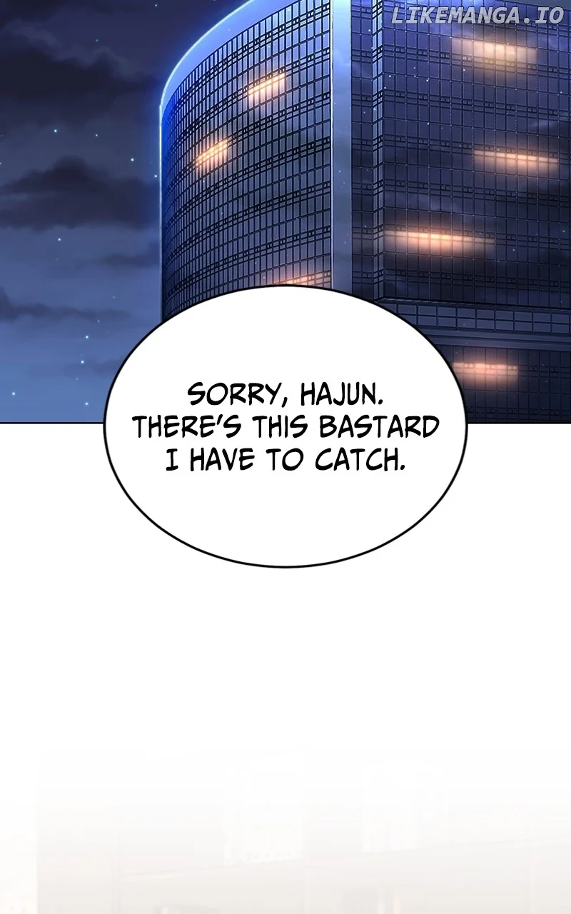 Your Instinctive Love Chapter 69 - Page 2