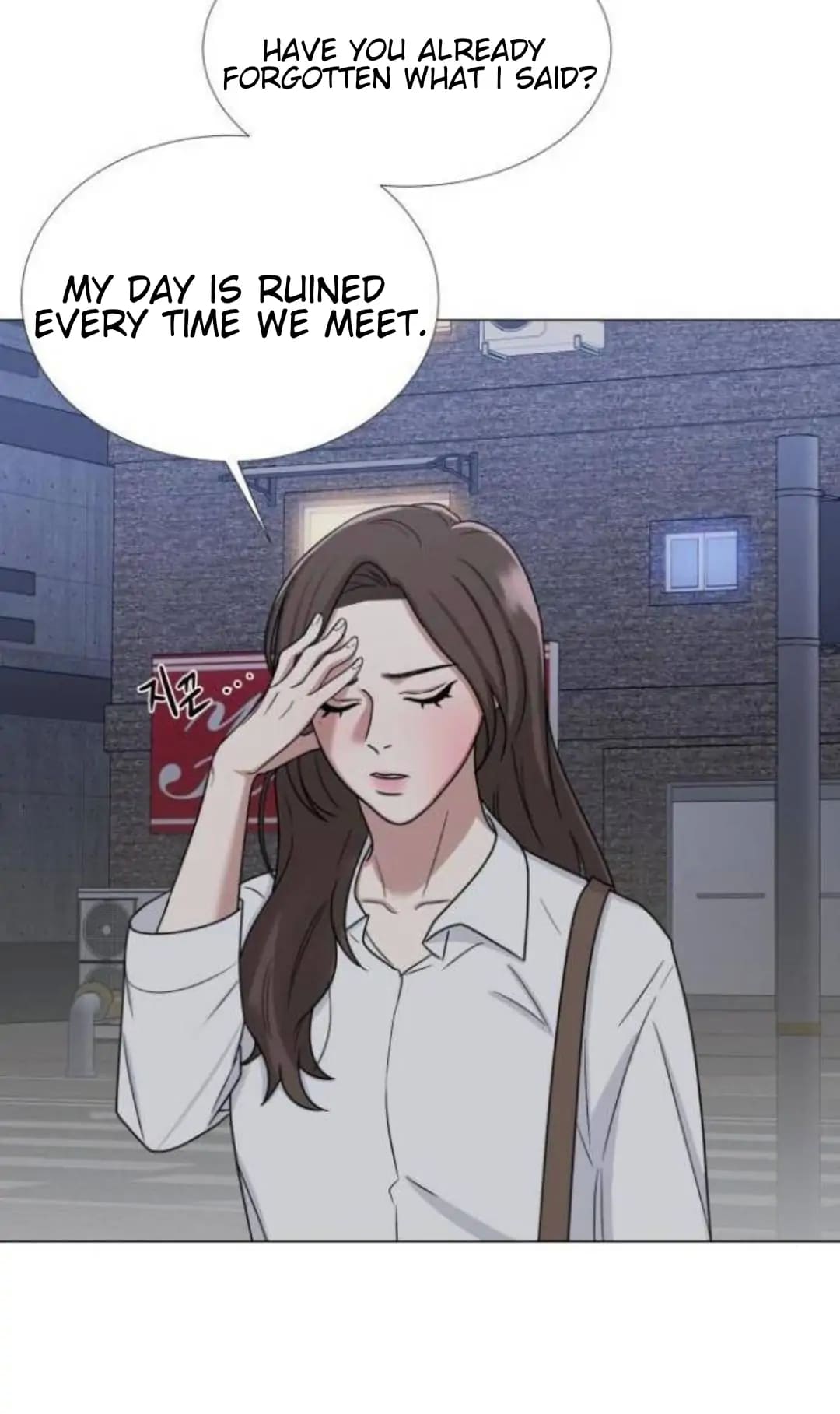 Your Instinctive Love Chapter 7 - Page 28