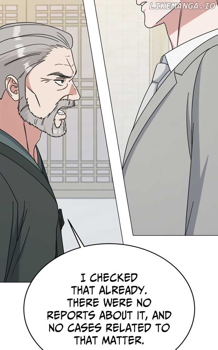 Your Instinctive Love Chapter 70 - Page 12