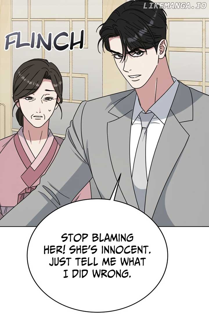 Your Instinctive Love Chapter 70 - Page 6