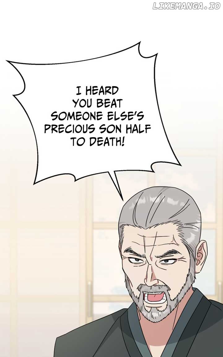 Your Instinctive Love Chapter 70 - Page 7