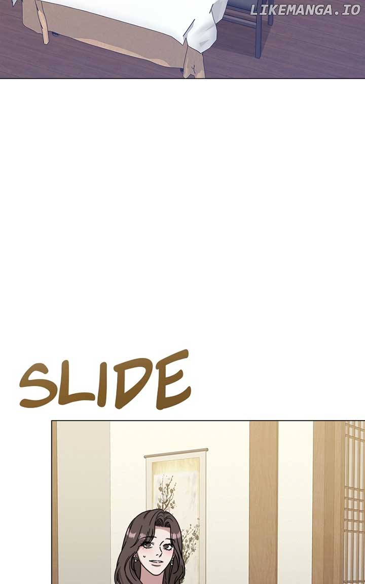 Your Instinctive Love Chapter 70 - Page 71