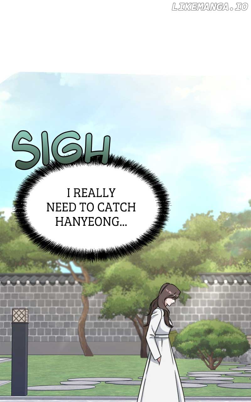 Your Instinctive Love Chapter 71 - Page 15
