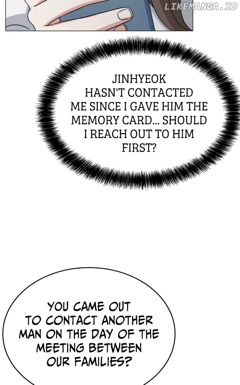 Your Instinctive Love Chapter 71 - Page 17
