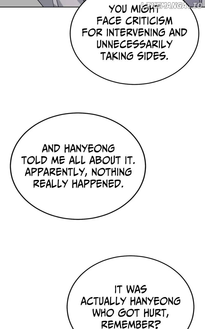 Your Instinctive Love Chapter 73 - Page 35