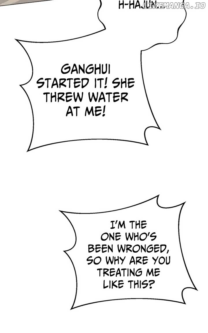 Your Instinctive Love Chapter 74.5 - Page 109