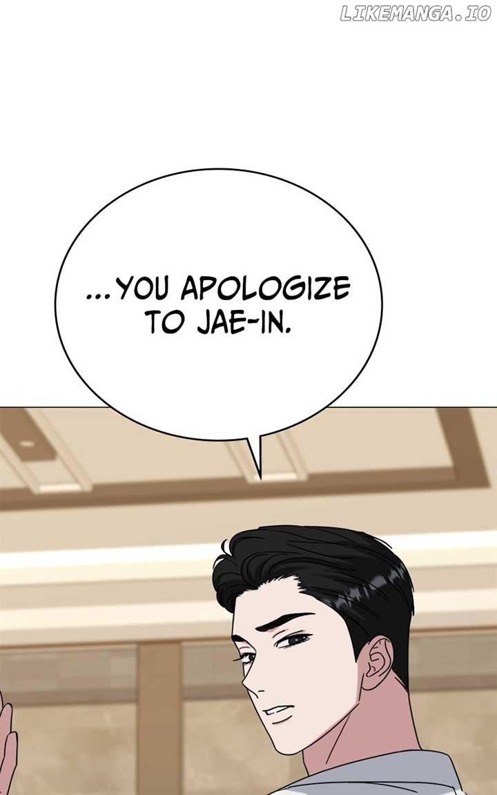 Your Instinctive Love Chapter 74.5 - Page 112