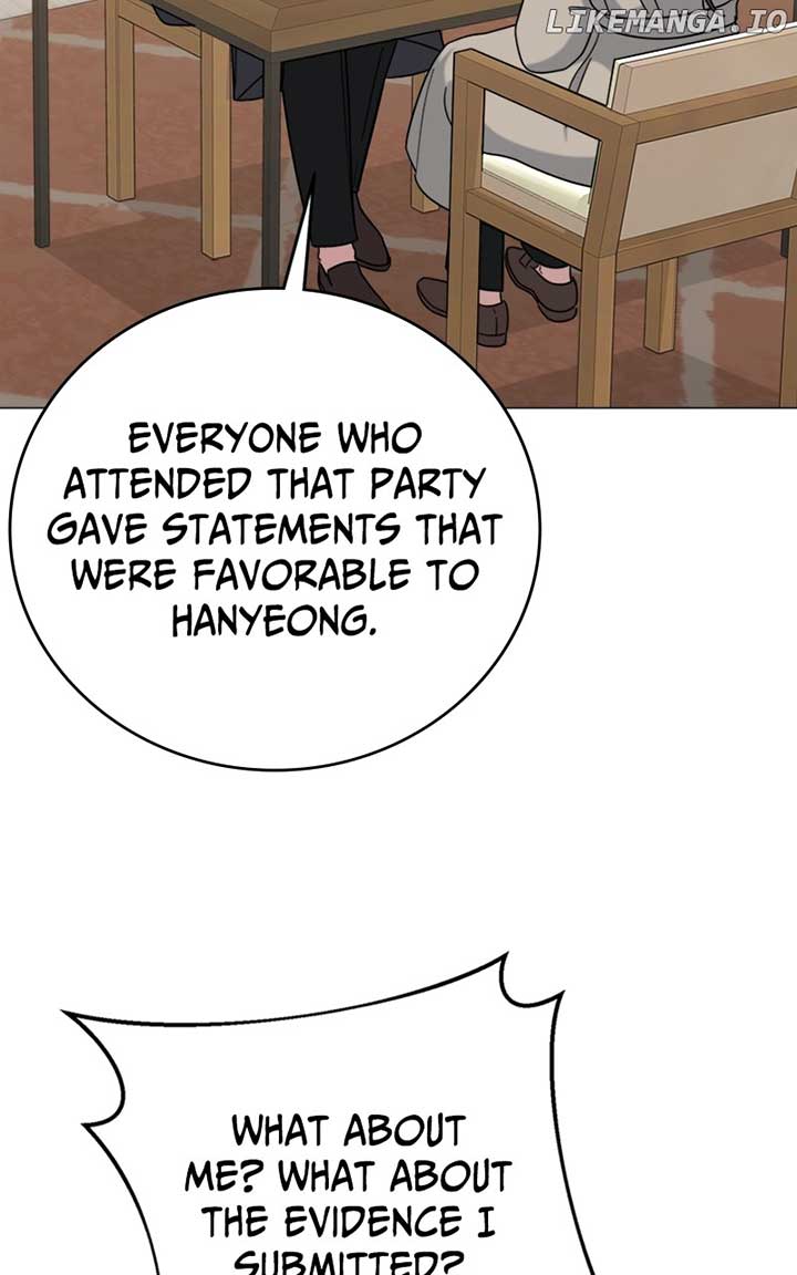 Your Instinctive Love Chapter 74.5 - Page 19
