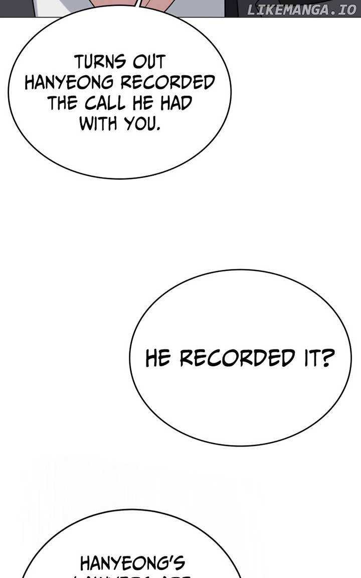Your Instinctive Love Chapter 74.5 - Page 22