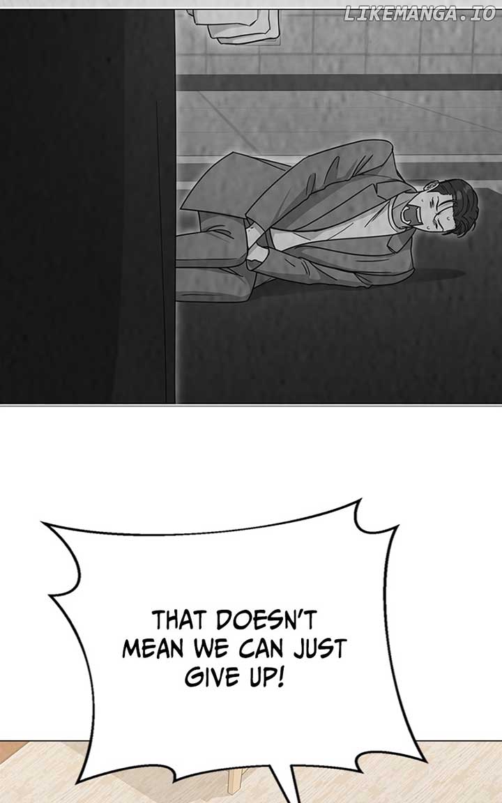 Your Instinctive Love Chapter 74.5 - Page 31
