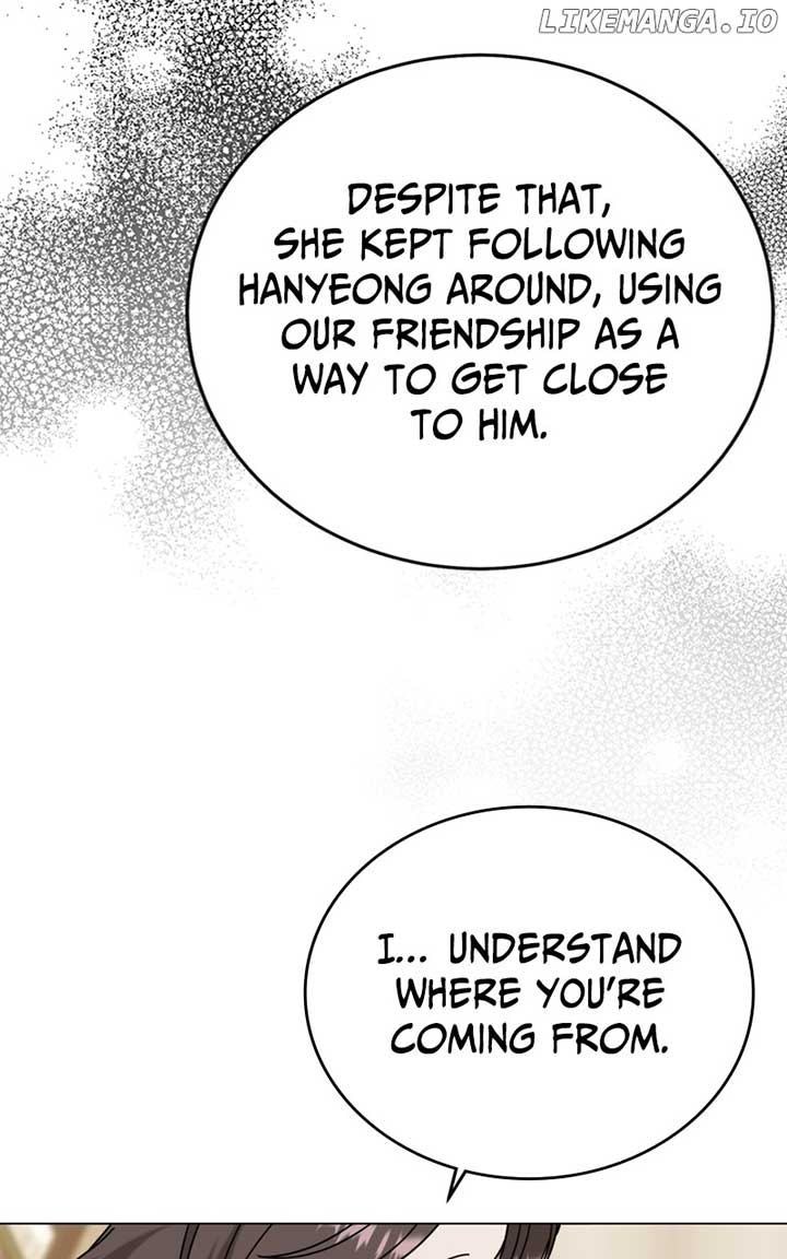 Your Instinctive Love Chapter 74.5 - Page 84