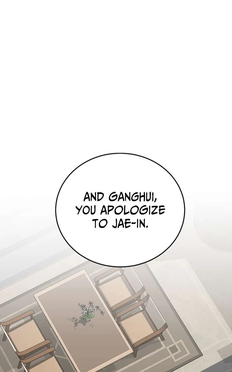 Your Instinctive Love Chapter 75 - Page 1