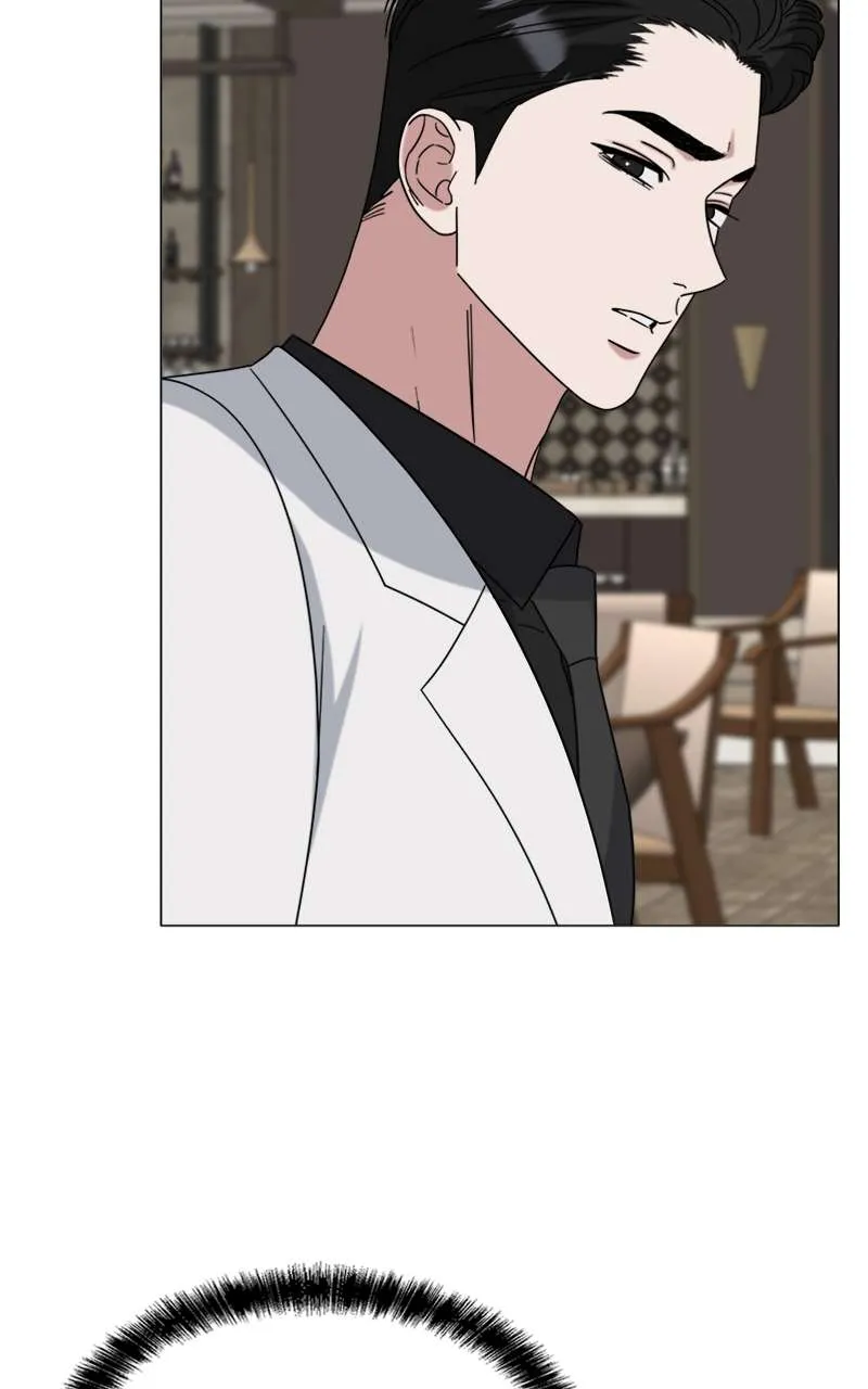 Your Instinctive Love Chapter 75 - Page 15