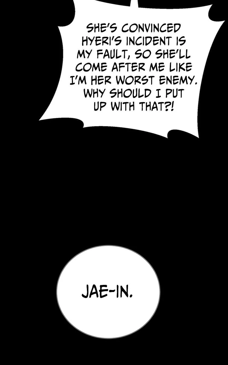 Your Instinctive Love Chapter 75 - Page 33