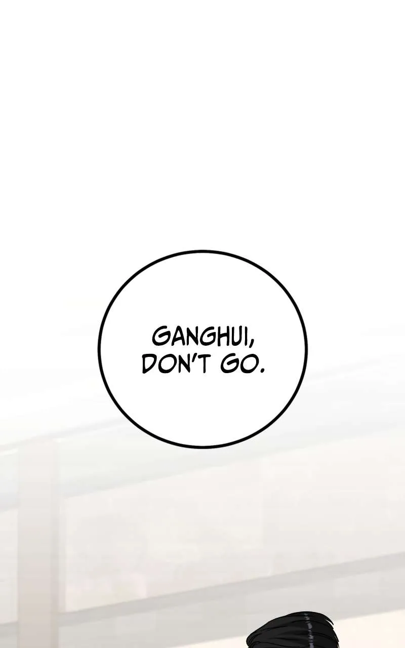 Your Instinctive Love Chapter 75 - Page 72