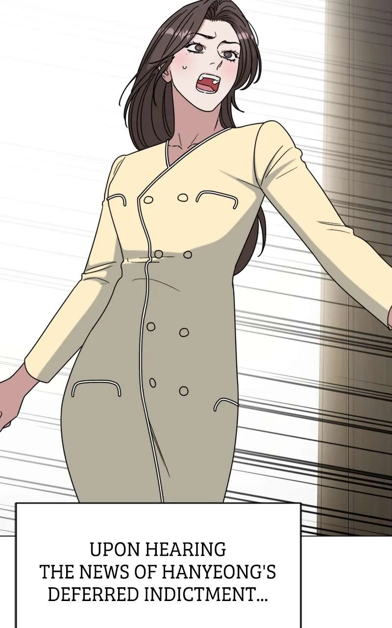Your Instinctive Love Chapter 75 - Page 79