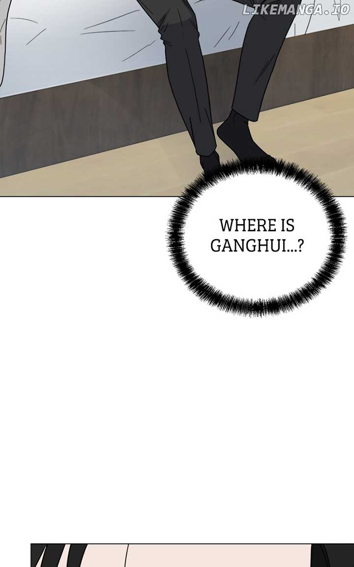 Your Instinctive Love Chapter 76 - Page 5