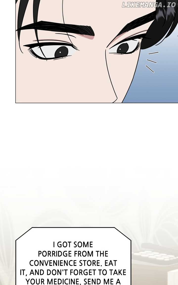 Your Instinctive Love Chapter 76 - Page 6