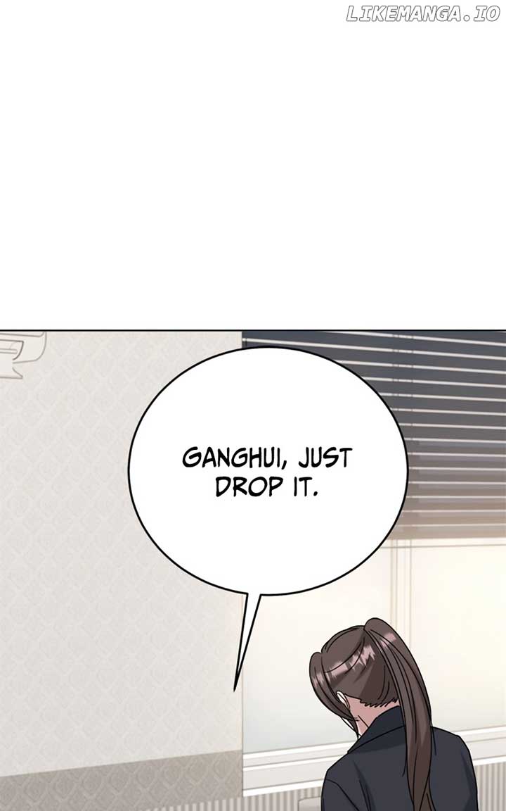 Your Instinctive Love Chapter 77 - Page 1