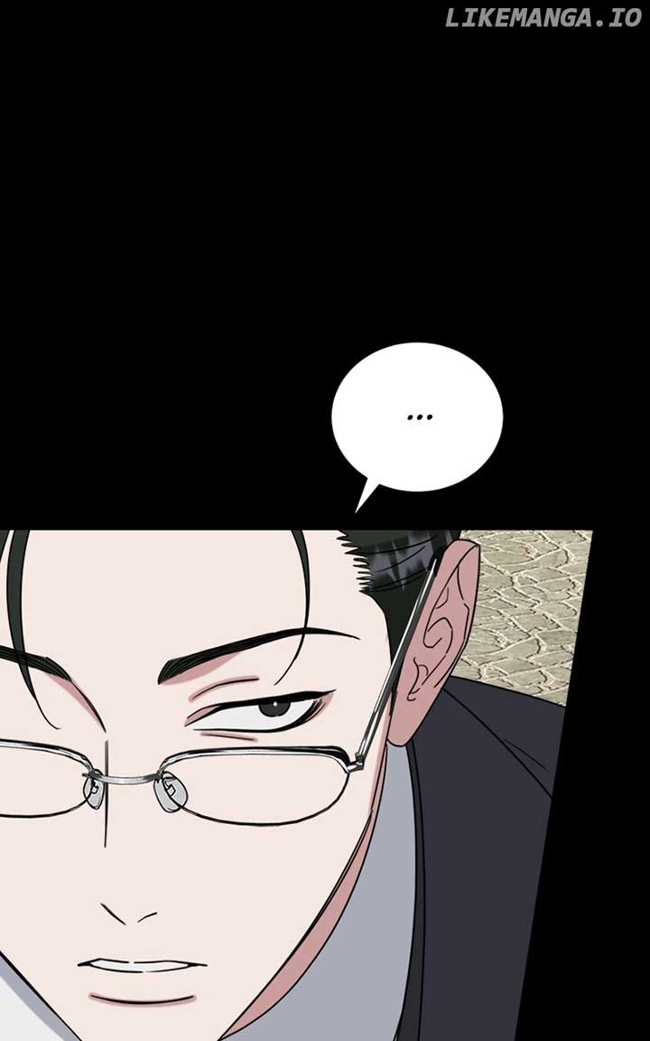 Your Instinctive Love Chapter 77 - Page 17