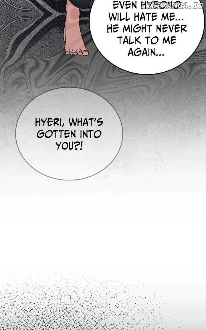Your Instinctive Love Chapter 77 - Page 36