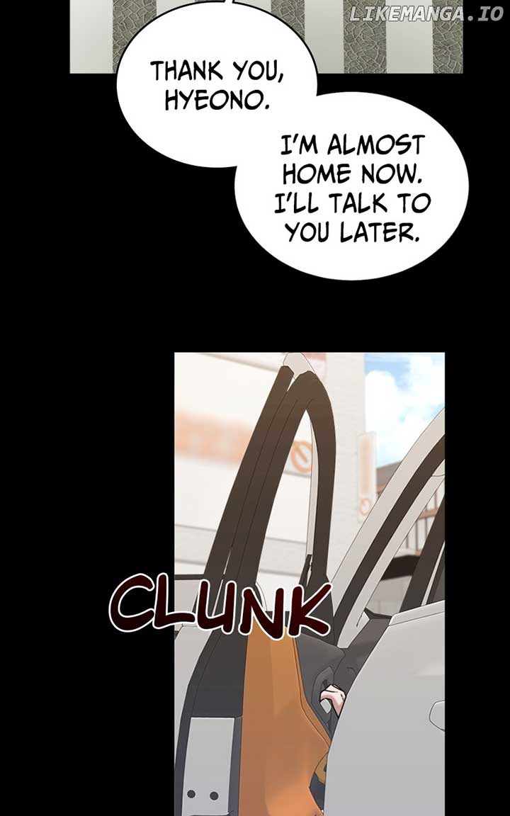 Your Instinctive Love Chapter 77 - Page 4
